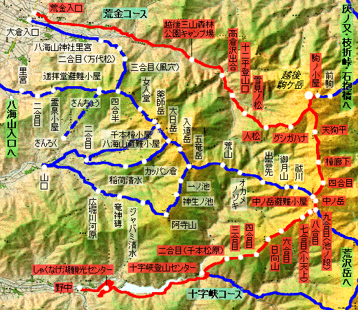 越後駒ヶ岳 モデルコース