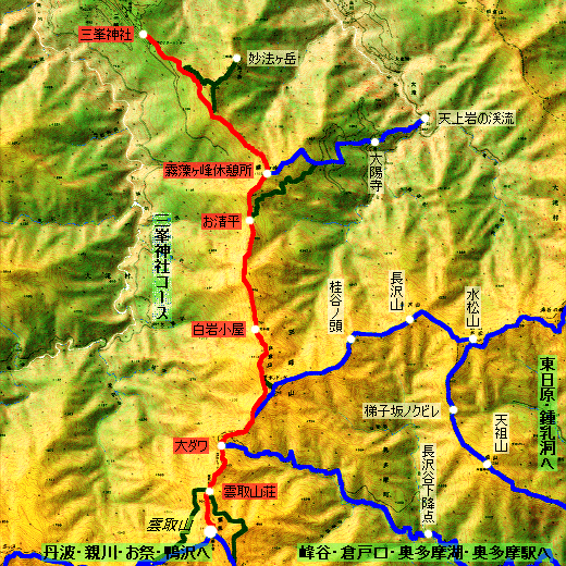 雲取山 登山コース