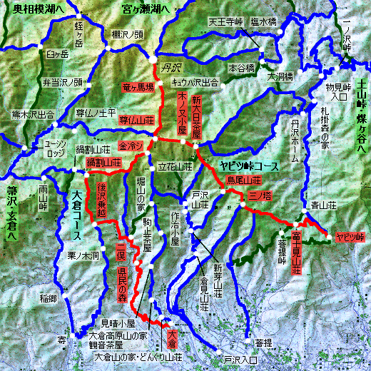 丹沢 モデルコース