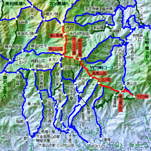 丹沢 登山コース