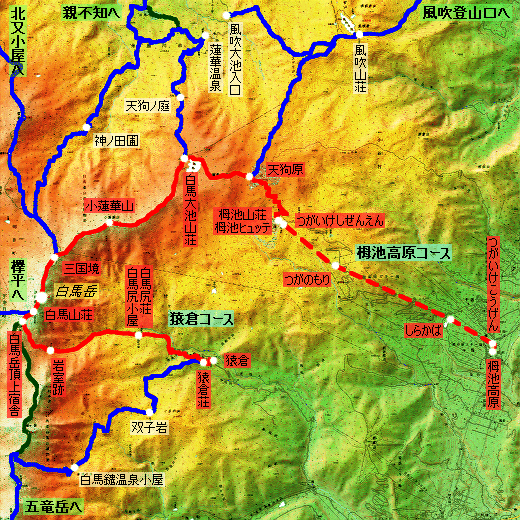 白馬岳 モデルコース