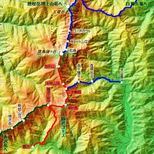 鹿島槍ヶ岳 登山コース