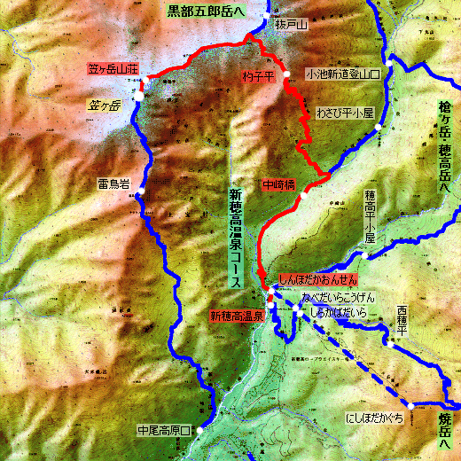 笠ヶ岳 登山コース