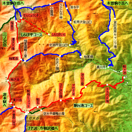 空木岳 モデルコース