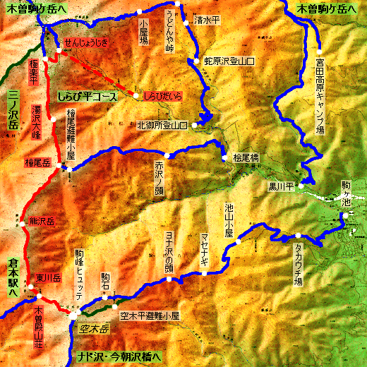 空木岳 登山コース