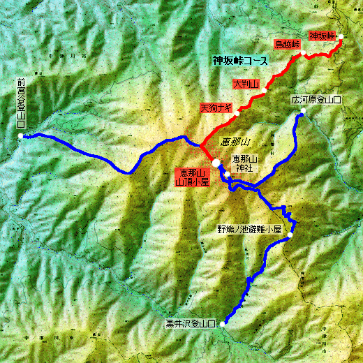 恵那山 モデルコース