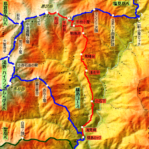 悪沢岳 登山コース