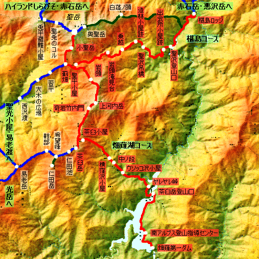 聖岳 モデルコース