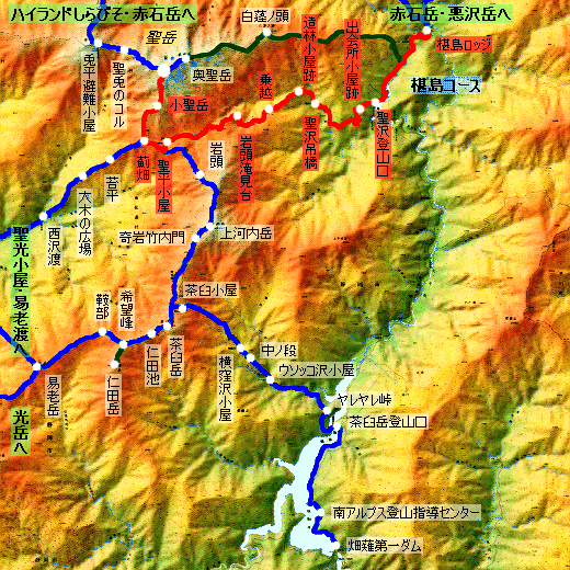 聖岳 登山コース