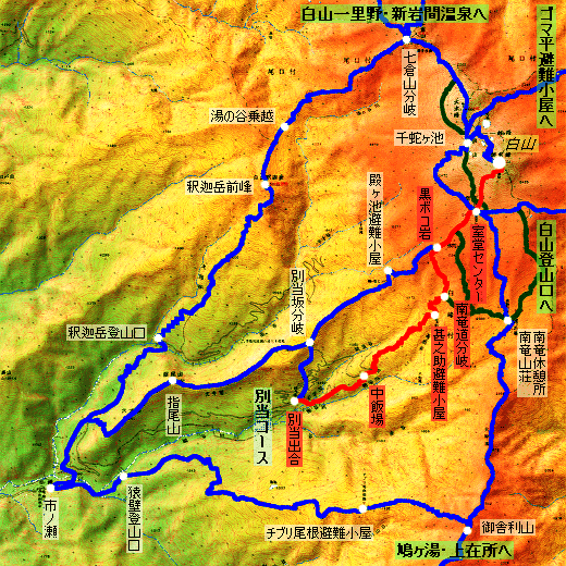 白山 登山コース