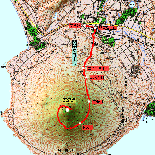 開聞岳 モデルコース
