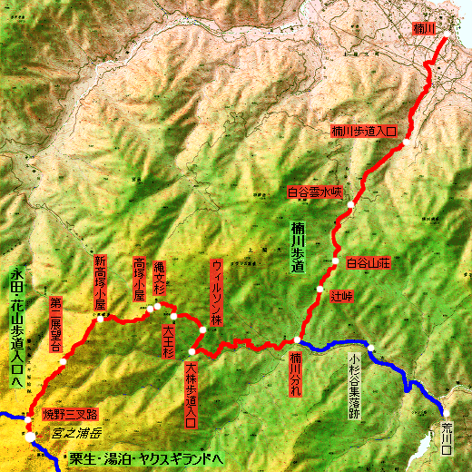 宮之浦岳 登山コース